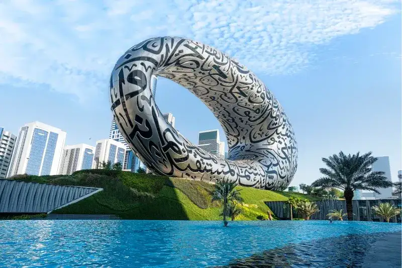 Viaggio Oman e Dubai 12 Giorni